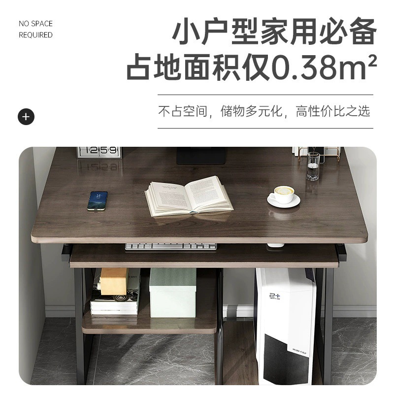AOLIVIYA Table de jeu, bureau  - Pc Unit For Gaming avis et prix