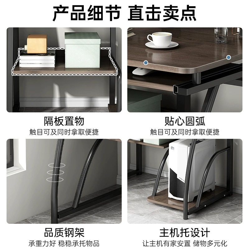 AOLIVIYA Table de jeu, bureau  - Pc Unit For Gaming avis et prix
