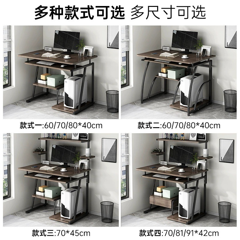 AOLIVIYA Table de jeu, bureau  - Pc Unit For Gaming avis et prix