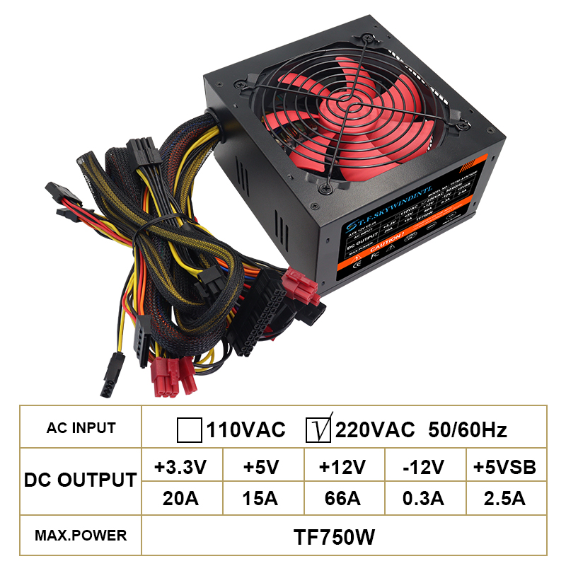 Alimentation électrique ATX 75 - Pc Unit For Gaming avis et prix