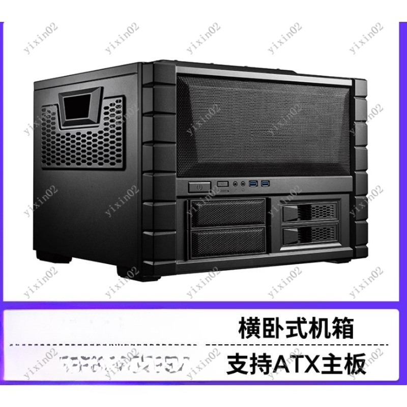 Boîtier d'ordinateur de carte  - Pc Case Fan avis et prix