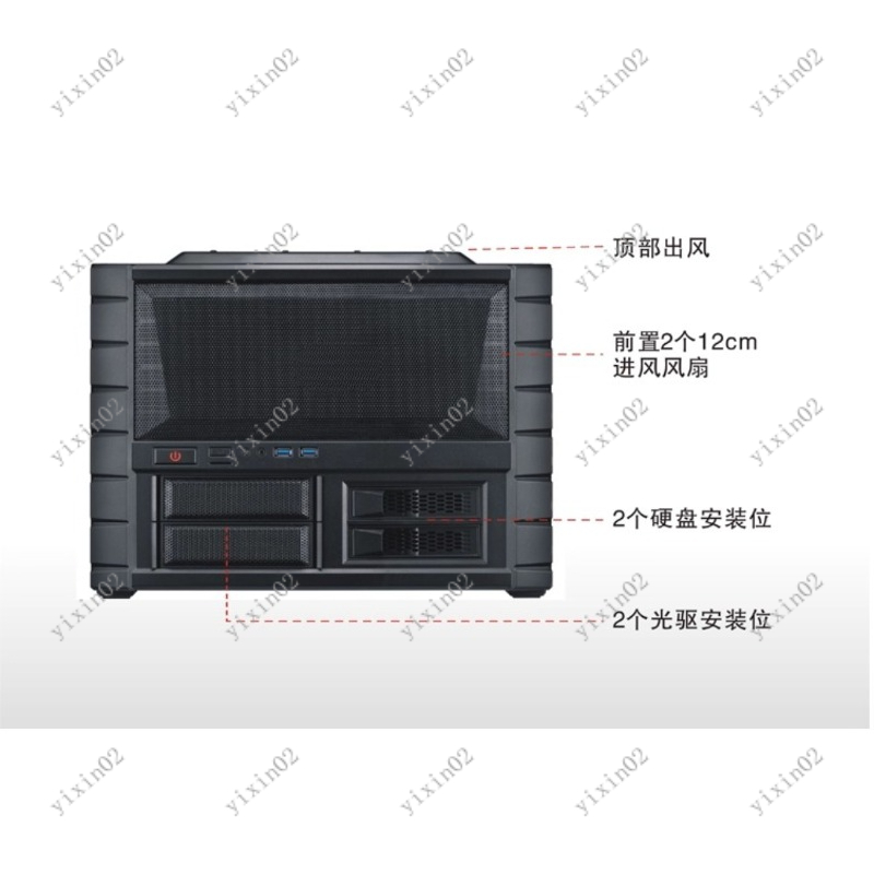Boîtier d'ordinateur de carte  - Pc Case Fan avis et prix
