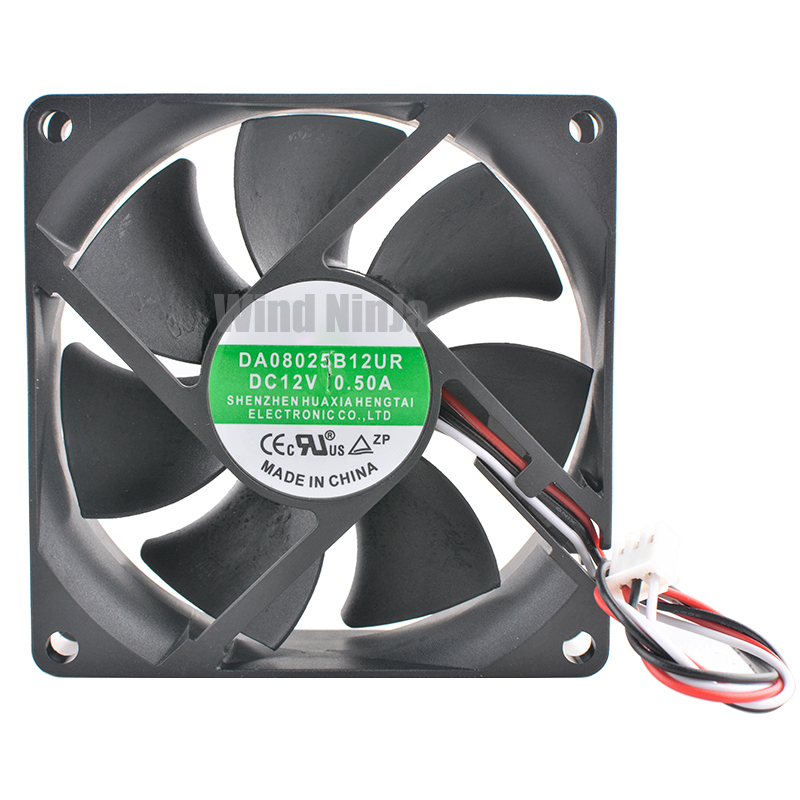 Ventilateur de refroidissement - Pc Case Fan avis et prix