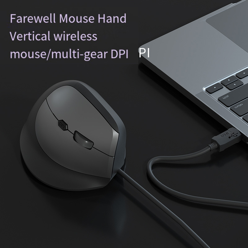 Souris verticale filaire RGB p - No Rgb Gaming Pc avis et prix
