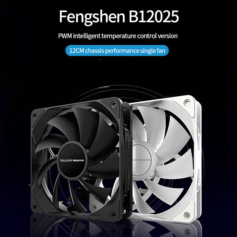 TEUCER PC boîtier d'ordinateur - Pc Case Fan avis et prix