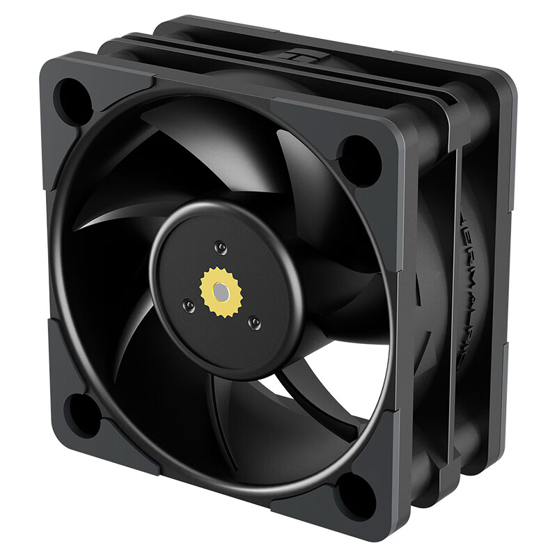 ThermalrightTL-B4020 ventilate - Pc Case Fan avis et prix