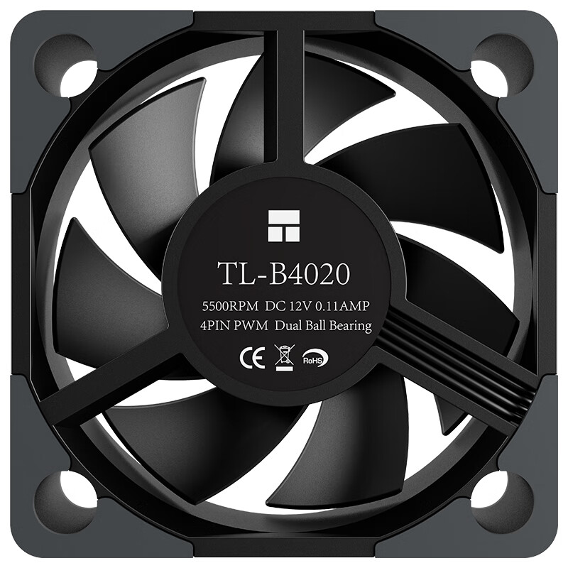 ThermalrightTL-B4020 ventilate - Pc Case Fan avis et prix