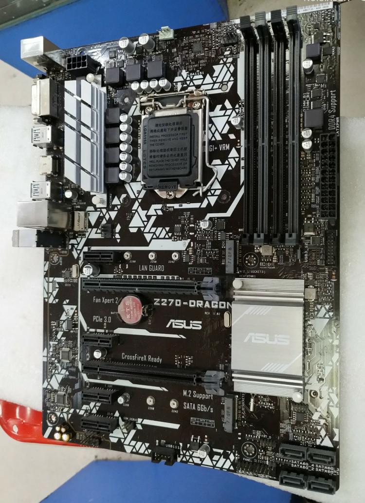 Carte mère pour Bali PRIcloser - Pc Gaming Core I7 avis et prix