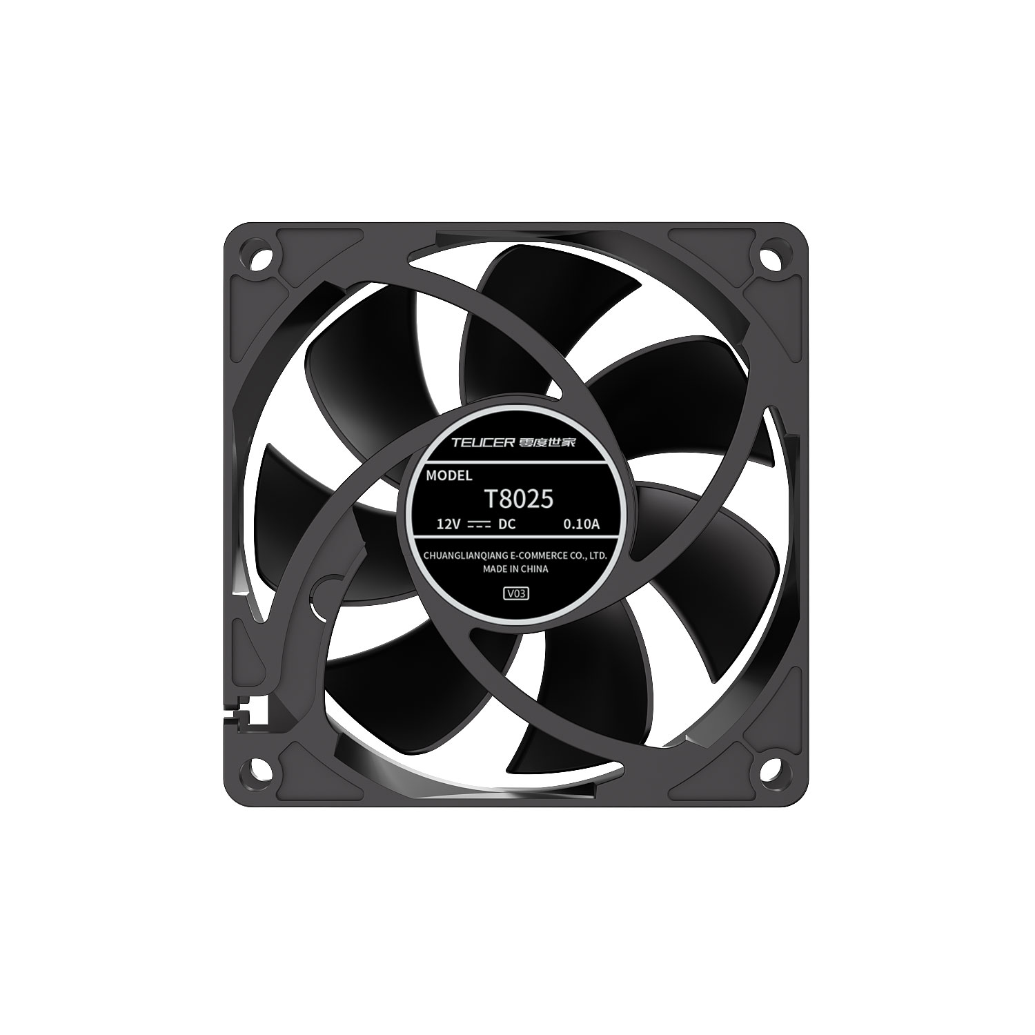 Ventilateur de boîtier PC Teuc - Pc Case Fan avis et prix