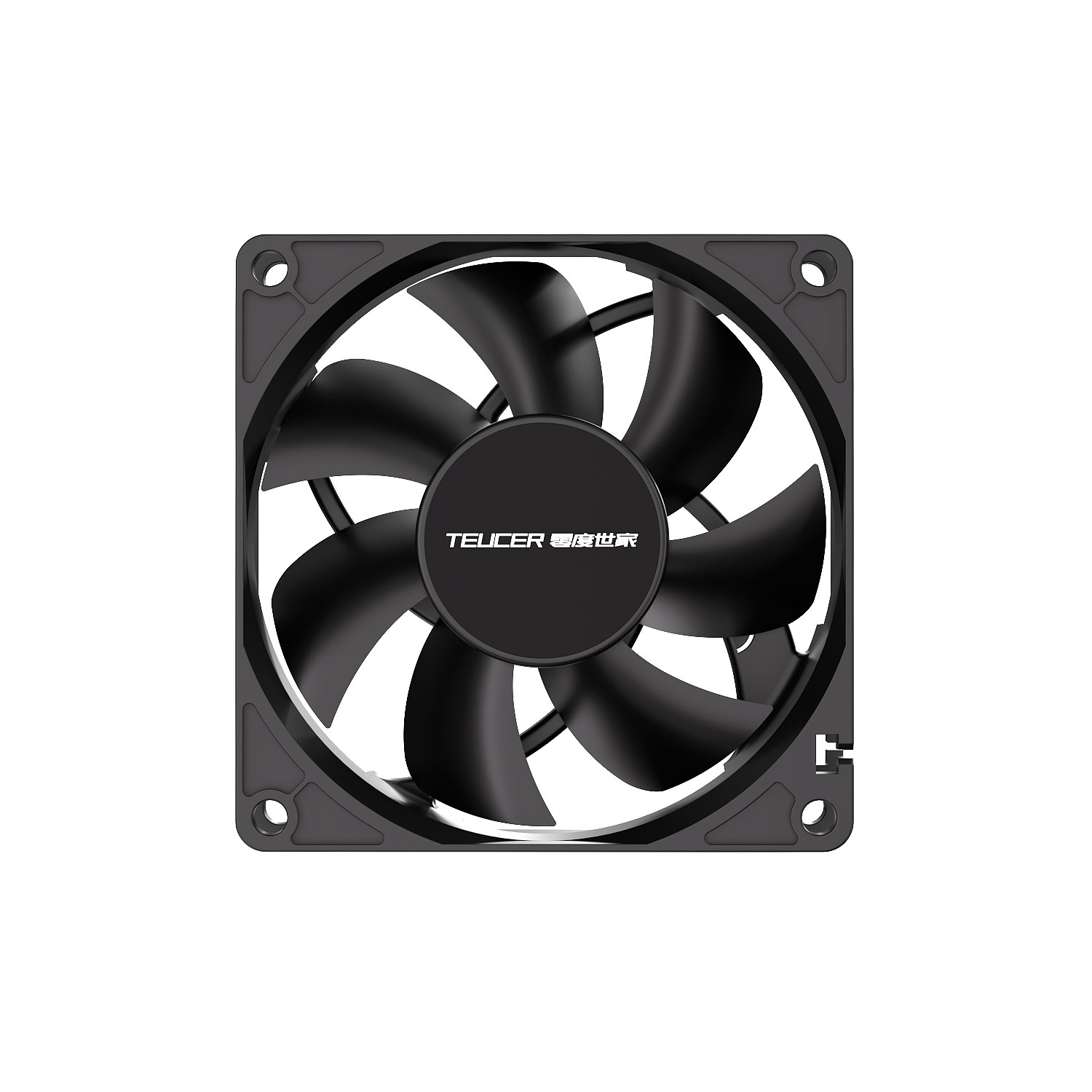 Ventilateur de boîtier PC Teuc - Pc Case Fan avis et prix