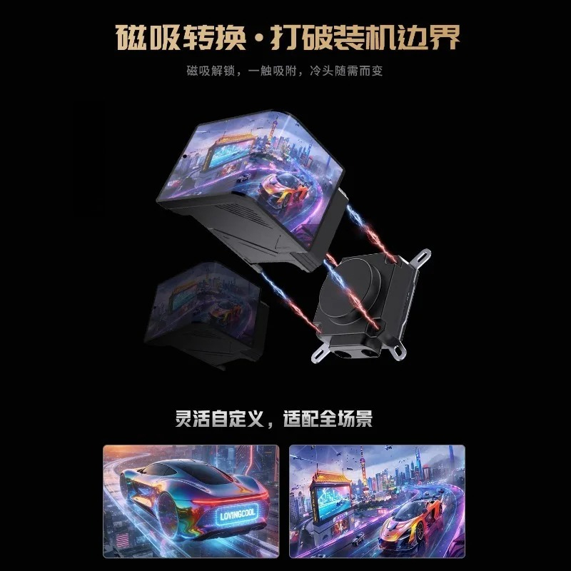 Refroidisseur de processeur li - Pc Case Fan avis et prix